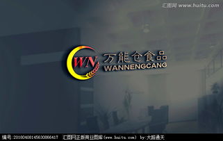 解鎖匯圖網(wǎng)神秘盛宴 食品原料銷(xiāo)售公司的設(shè)計(jì)懸賞在網(wǎng)絡(luò)游戲中的奇妙旅程
